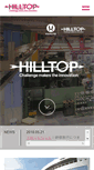 Mobile Screenshot of hilltop21.co.jp